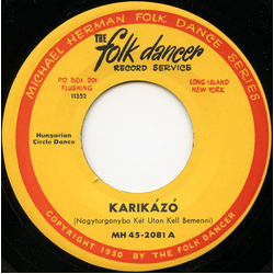 Andor Czompó Karikázó / Csárdás Vinyl 7" USED
