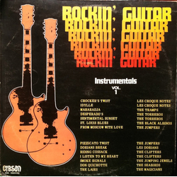 Various Rockin' Guitar Instrumentals Vol. 1 Vinyl LP USED