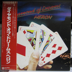 Heron (5) Diamond Of  Dreams Vinyl LP USED