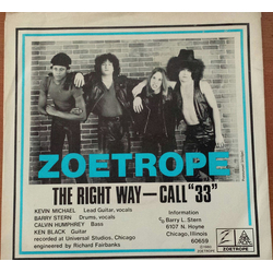 Zoetrope The Right Way Vinyl 7" USED