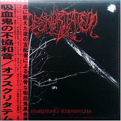 Obskuritatem Vampirska Kakofonija Vinyl LP USED