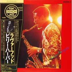Billy Harper Soran-Bushi, B.H. Vinyl LP USED