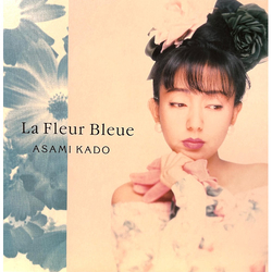 Asami Kado La Fleur Bleue = 青い花 Vinyl LP USED