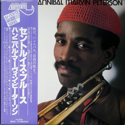 Hannibal Marvin Peterson Tribute Vinyl LP USED