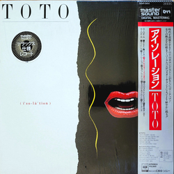 Toto Isolation Vinyl LP USED