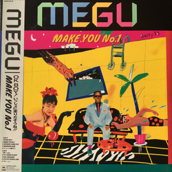 Megu (5) Make You No.1 Vinyl LP USED