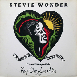 Stevie Wonder Keep Our Love Alive Vinyl 12" USED
