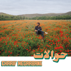 Charif Megarbane Hawalat = حوالات Vinyl LP USED