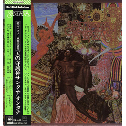 Santana Abraxas = 天の守護神サンタナ Vinyl LP USED