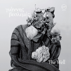 Γιάννης Βεσλεμές The Well Vinyl LP USED