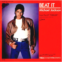 Michael Jackson Beat It = 今夜はビート・イット Vinyl 7" USED