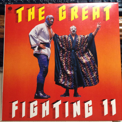 Various The Great Fighting II Vinyl LP USED