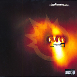 Curve Chinese Burn Vinyl 12" USED