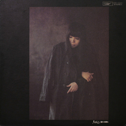 Maki Asakawa 流れを渡る Vinyl LP USED