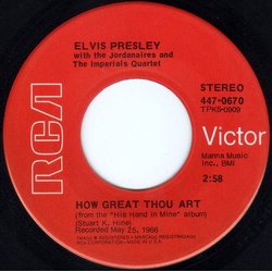 Elvis Presley / The Jordanaires How Great Thou Art Vinyl 7" USED