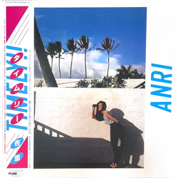 Anri (2) Timely!! = タイムリー Vinyl LP USED