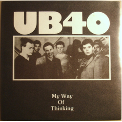UB40 My Way Of Thinking Vinyl 7" USED