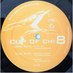 Various Cup Of Chi Vol. 8 Vinyl 12" USED