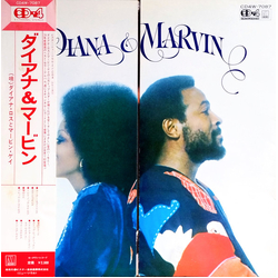 Diana Ross / Marvin Gaye Diana & Marvin Vinyl LP USED