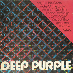Deep Purple Deep Purple Vinyl LP USED