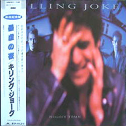 Killing Joke Night Time Vinyl LP USED