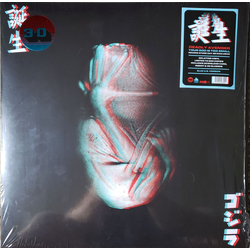Deadly Avenger Your God Is Too Small Vinyl LP USED