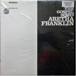 Aretha Franklin Songs Of Faith Vinyl LP USED
