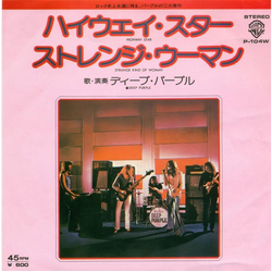 Deep Purple Highway Star / Strange Kind Of Woman Vinyl 7" USED