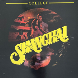 College Shanghai Vinyl LP USED