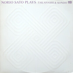 Norio Sato / Yuji Takahashi / Jo Kondo Plays Takahashi & Kondo Vinyl LP USED
