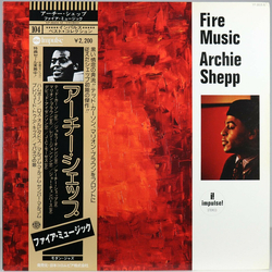 Archie Shepp Fire Music Vinyl LP USED