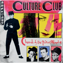 Culture Club Church Of The Poison Mind Vinyl 12" USED