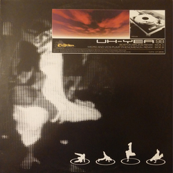 John Debo Uh-Yea: 98 (Remix) Vinyl 12" USED