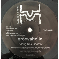 Groovaholic Mong Kok Chants Vinyl 12" USED