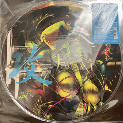 Various Ghost In The Shell Video Game Soundtrack Megatech Body.Picture Vinyl.Ltd. Vinyl 12" USED
