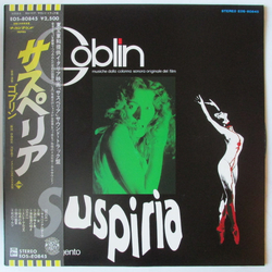 Goblin Suspiria (Musiche Dalla Colonna Sonora Originale Del Film) Vinyl LP USED