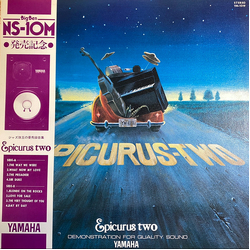 Yama & Jiro's Wave / Tatsuya Takahashi & The Tokyo Union / Shoji Yokouchi Quartet / Mari Nakamoto Epicurus Two Vinyl LP USED