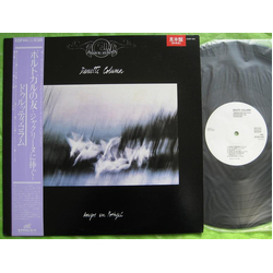 The Durutti Column Amigos Em Portugal / Dedications For Jacqueline Vinyl LP USED