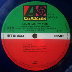 Naoya Matsuoka / Minako Yoshida Lovin' Mighty Fire = ラヴィン・マイティー・ファイアー Vinyl 12" USED