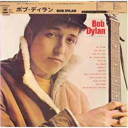 Bob Dylan Bob Dylan Vinyl LP USED