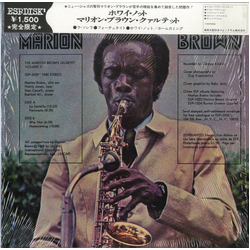 Marion Brown Quartet Why Not Vinyl LP USED