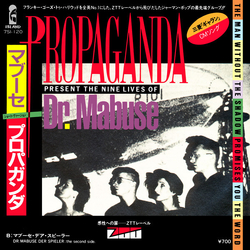 Propaganda The Nine Lives Of Dr. Mabuse = マブーセ（ショート・ヴァージョン） Vinyl 7" USED
