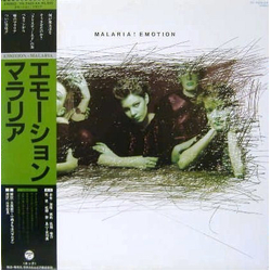 Malaria! Emotion Vinyl LP USED