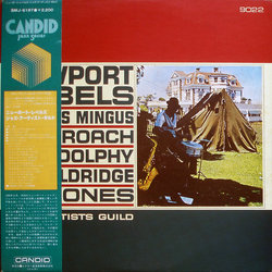 Charles Mingus / Max Roach / Eric Dolphy / Roy Eldridge / Jo Jones Newport Rebels / Jazz Artists Guild Vinyl LP USED