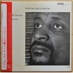 Dollar Brand African Sketchbook Vinyl LP USED