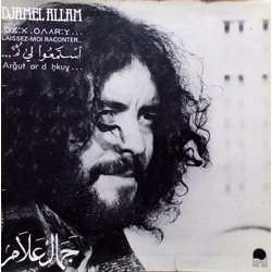 Djamel Allam Laissez-Moi Raconter Vinyl LP USED