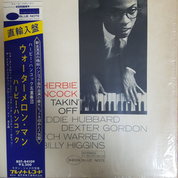 Herbie Hancock Takin' Off Vinyl LP USED