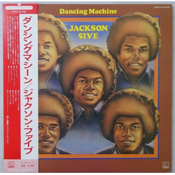 The Jackson 5 Dancing Machine Vinyl LP USED