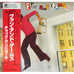 Chuck Mangione Fun And Games Vinyl LP USED