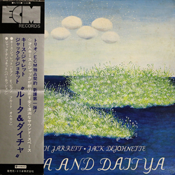 Keith Jarrett / Jack DeJohnette Ruta And Daitya Vinyl LP USED